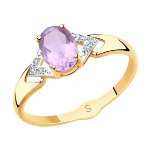 Кольцо Sokolov и Diamant золото 715506 (Sokolov и Diamant, Россия)