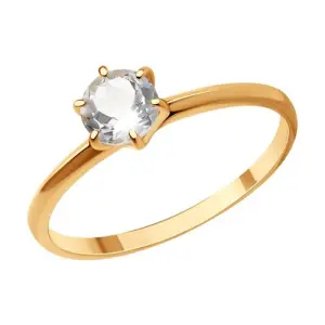 Кольцо Sokolov и Diamant золото 716271 (Sokolov и Diamant, Россия)
