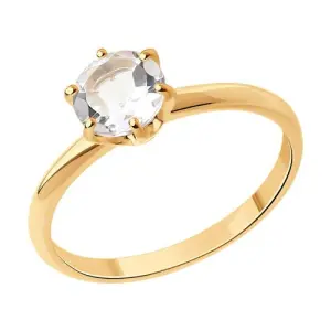Кольцо Sokolov и Diamant золото 716938 (Sokolov и Diamant, Россия)