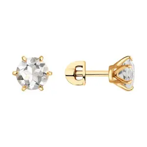Серьги Sokolov и Diamant золото 728318 (Sokolov и Diamant, Россия)