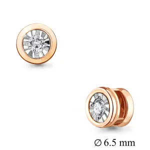 Подвеска Aquamarine золото 920125к.1 (Aquamarine, Россия)