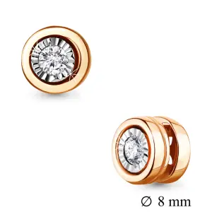 Подвеска Aquamarine золото 920127к.1 (Aquamarine, Россия)