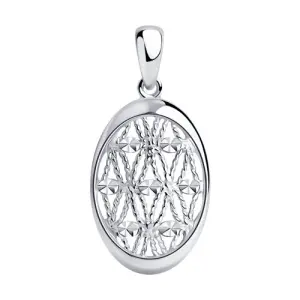 Подвеска Sokolov и Diamant серебро 94-130-00719-1 (Sokolov и Diamant, Россия)