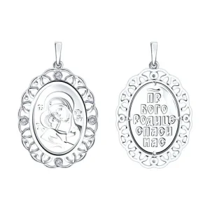 Подвеска Sokolov и Diamant серебро 94-130-00890-1 (Sokolov и Diamant, Россия)