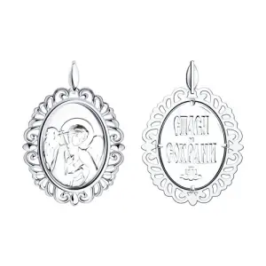 Подвеска Sokolov и Diamant серебро 94-130-01043-1 (Sokolov и Diamant, Россия)