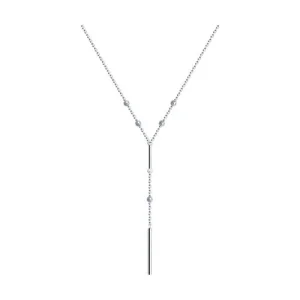 Колье Sokolov и Diamant серебро 94-170-01554-1 (Sokolov и Diamant, Россия)