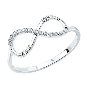 Кольцо Sokolov и Diamant серебро 94011436 (Sokolov и Diamant, Россия)