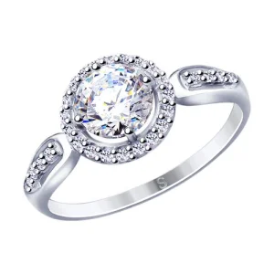 Кольцо Sokolov и Diamant серебро 94012866 (Sokolov и Diamant, Россия)