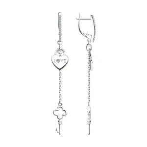 Серьги Sokolov и Diamant серебро 94023908 (Sokolov и Diamant, Россия)
