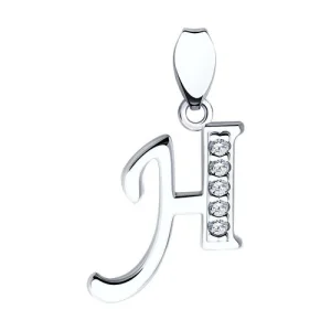 Подвеска Sokolov и Diamant серебро 94030457 (Sokolov и Diamant, Россия)