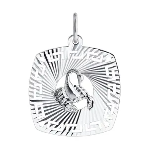 Подвеска Sokolov и Diamant серебро 94030865 (Sokolov и Diamant, Россия)