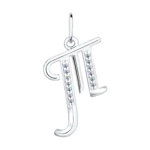 Подвеска Sokolov и Diamant серебро 94031377 (Sokolov и Diamant, Россия)