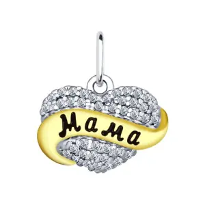 Подвеска Sokolov и Diamant серебро 94031959 (Sokolov и Diamant, Россия)