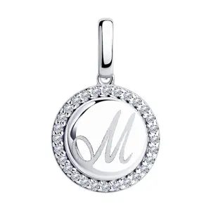 Подвеска Sokolov и Diamant серебро 94032655 (Sokolov и Diamant, Россия)