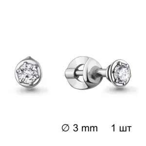 Серьги Aquamarine золото 940479.2 (Aquamarine, Россия)
