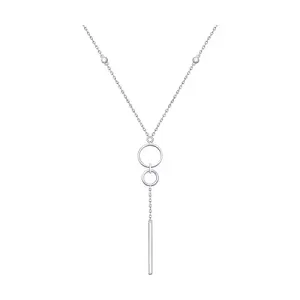 Колье Sokolov и Diamant серебро 94070162 (Sokolov и Diamant, Россия)