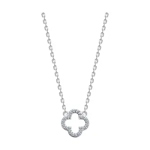 Колье Sokolov и Diamant серебро 94070663 (Sokolov и Diamant, Россия)
