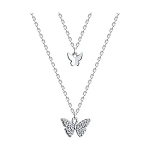 Колье Sokolov и Diamant серебро 94070705 (Sokolov и Diamant, Россия)