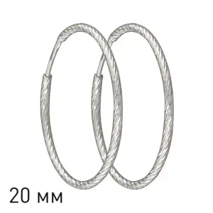 Серьги Sokolov и Diamant серебро 94140001 (Sokolov и Diamant, Россия)