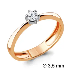 Кольцо Aquamarine золото 961286к.1 (Aquamarine, Россия)