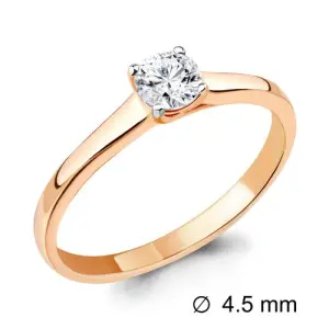Кольцо Aquamarine золото 961886к.1 (Aquamarine, Россия)
