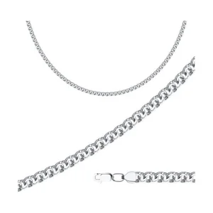 Цепь Sokolov и Diamant серебро 968140804 (Sokolov и Diamant, Россия)