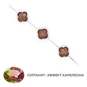 Браслет прочее серебро FBR1 (прочее, Турция)