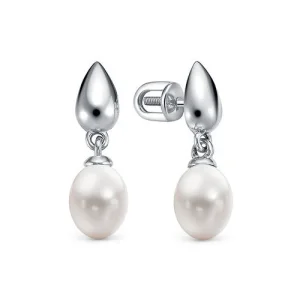Серьги Zlato серебро Z2-10536 (Zlato, Россия)
