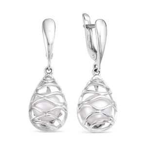 Серьги Zlato серебро Z2-9575 (Zlato, Россия)